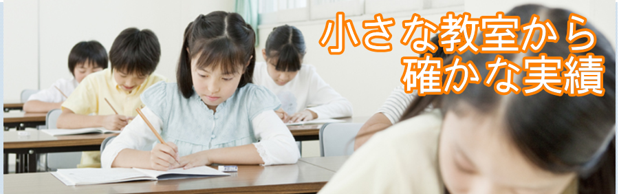 ヘッダーイメージ